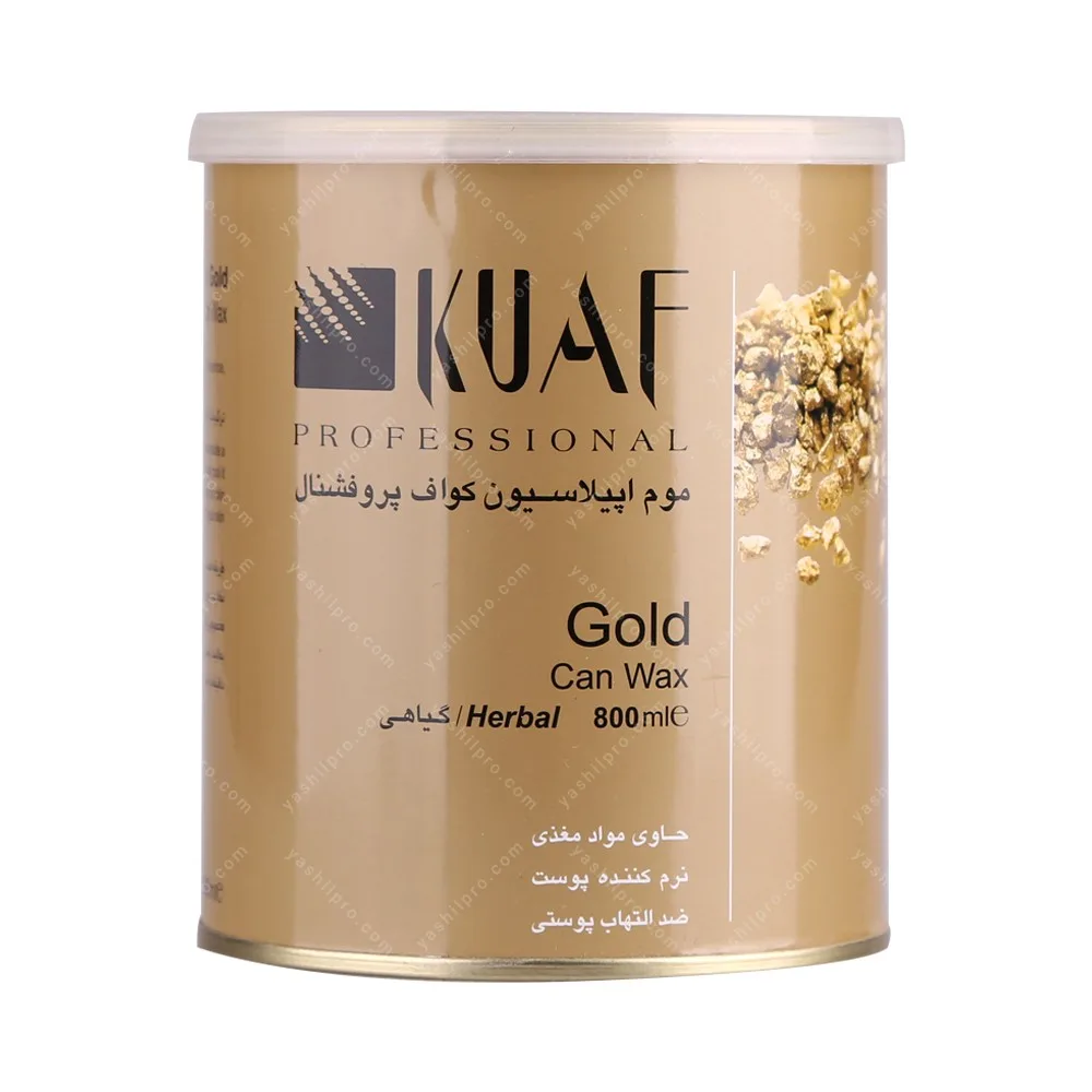موم اپیلاسیون کواف مدل can wax gold حجم 800 میلی لیتر