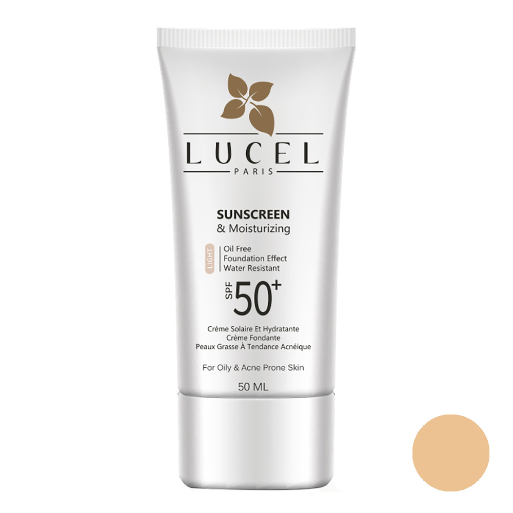 کرم ضدآفتاب پوست چرب لوسل (SPF50) (بژ روشن)