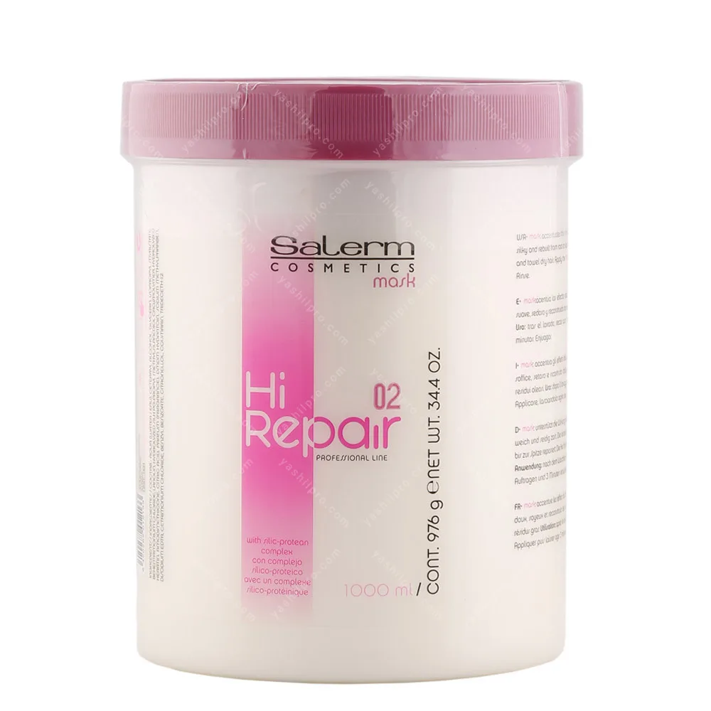 ماسک مو سالرم مدل Hi Repair