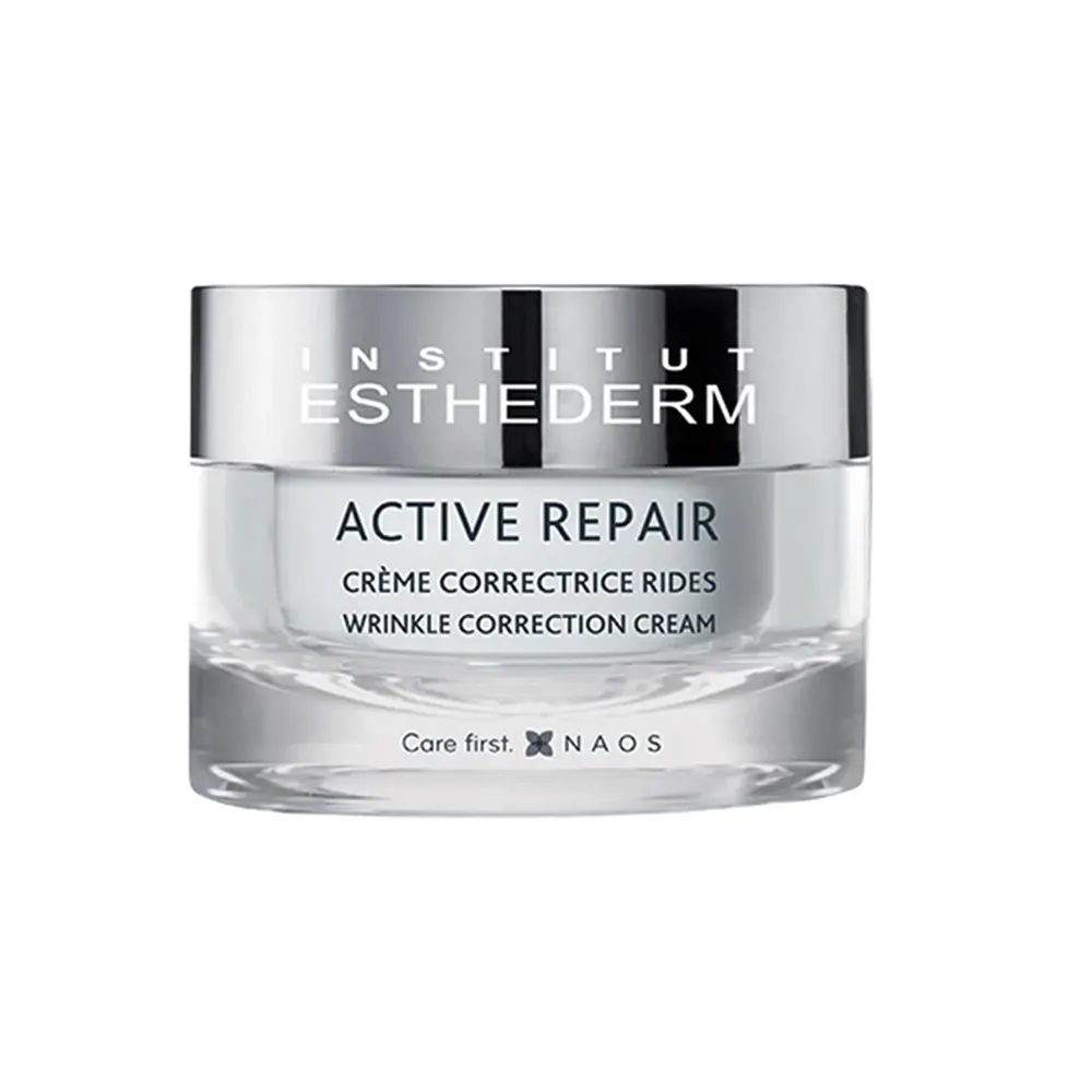 کرم ضد چروک اکتیو ریپیر استادرم 
