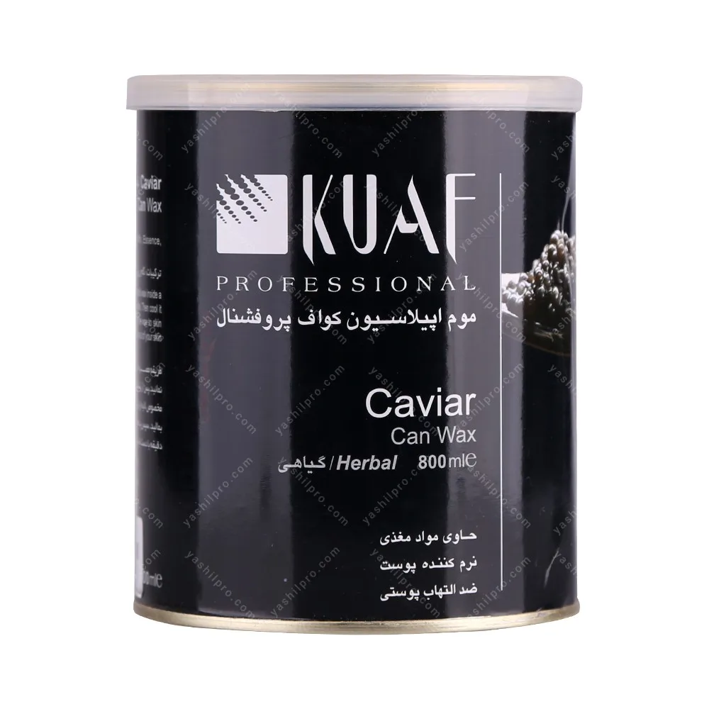 موم اپیلاسیون کنسروی کواف مدل caviar حجم 800 میلی لیتر