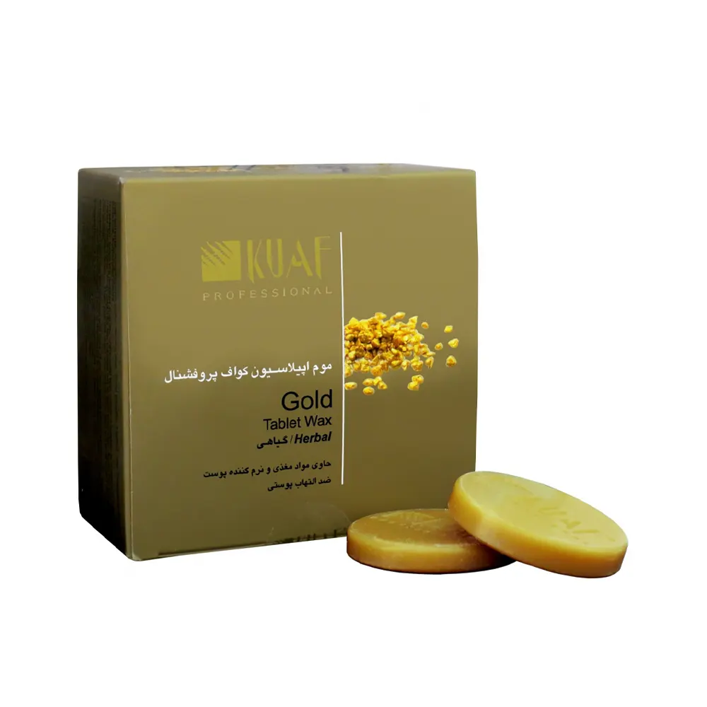 موم اپیلاسیون سکه ای کواف مدل gold حجم 50 میلی لیتر 2