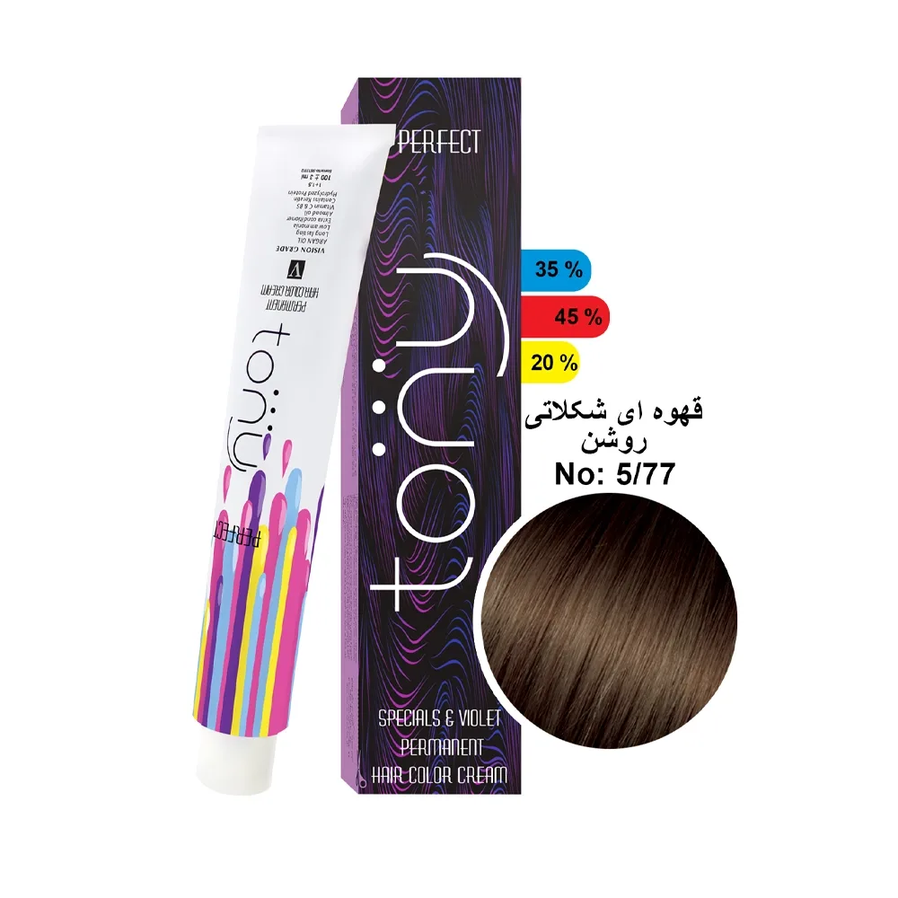 رنگ مو تونی سری شکلاتی
