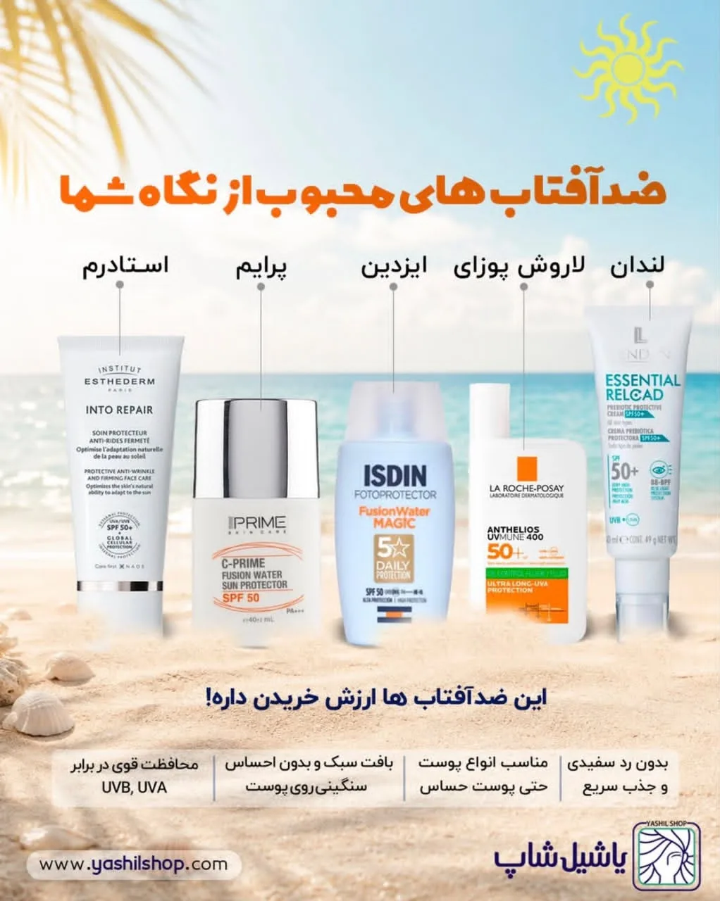 پست اینستاگرام 2