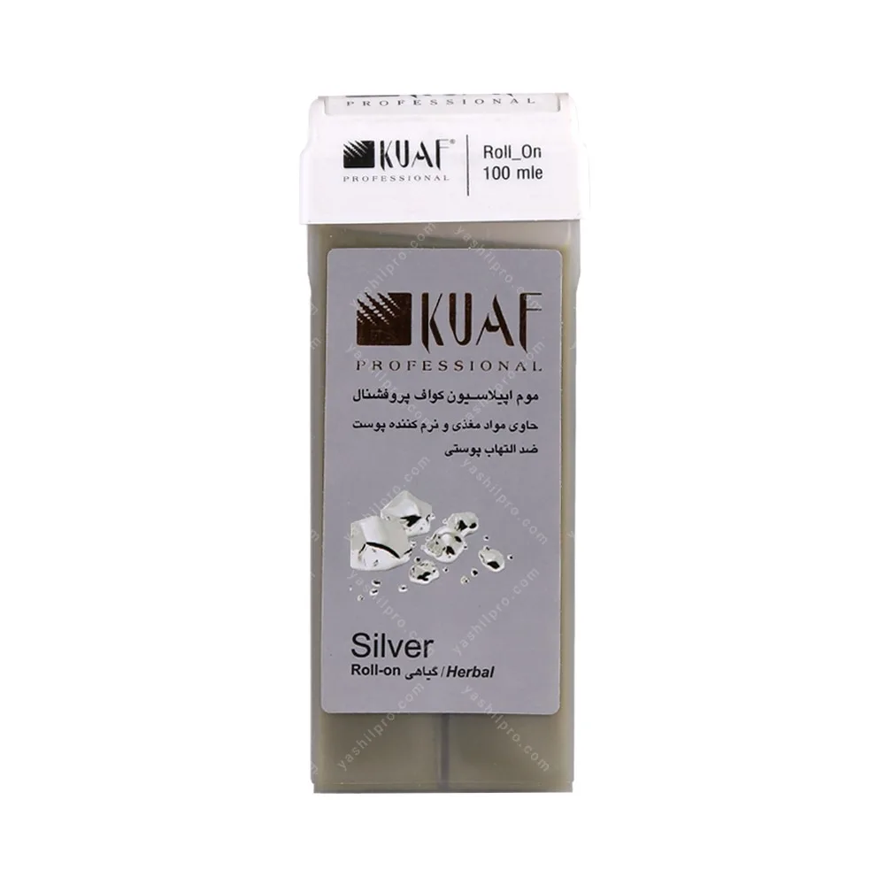 موم اپیلاسیون خشابی کواف مدل silver حجم 100 میلی لیتر