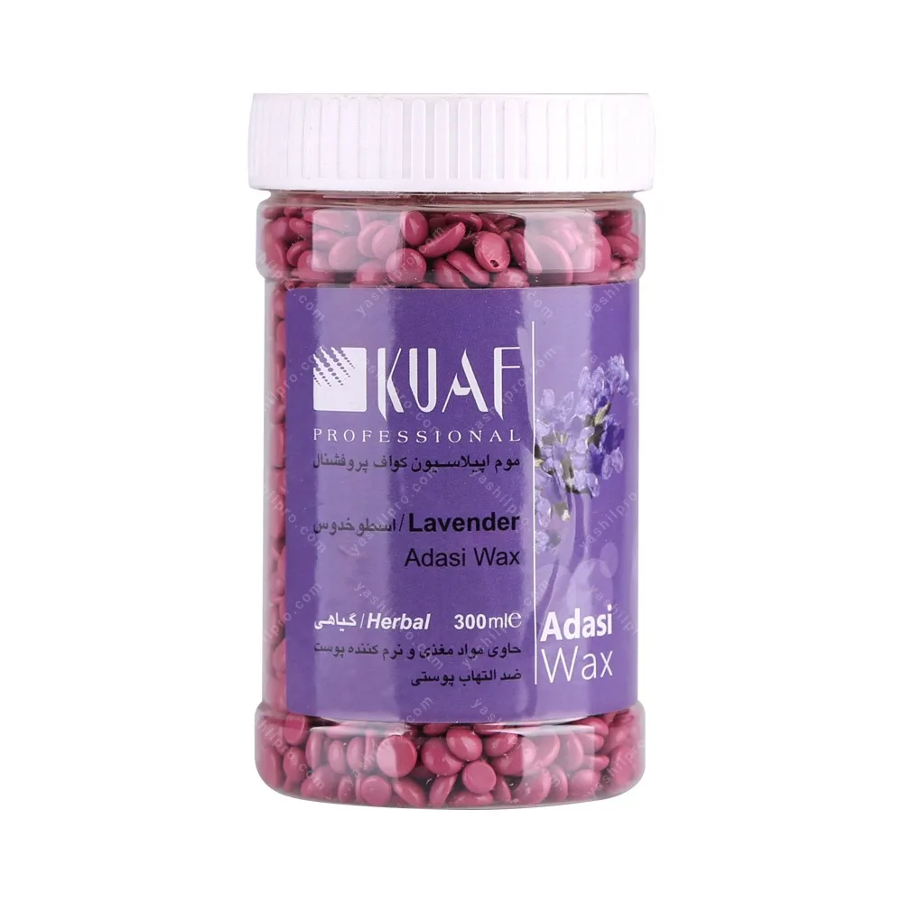 موم اپیلاسیون عدسی کواف مدل lavender حجم 300 میلی لیتر
