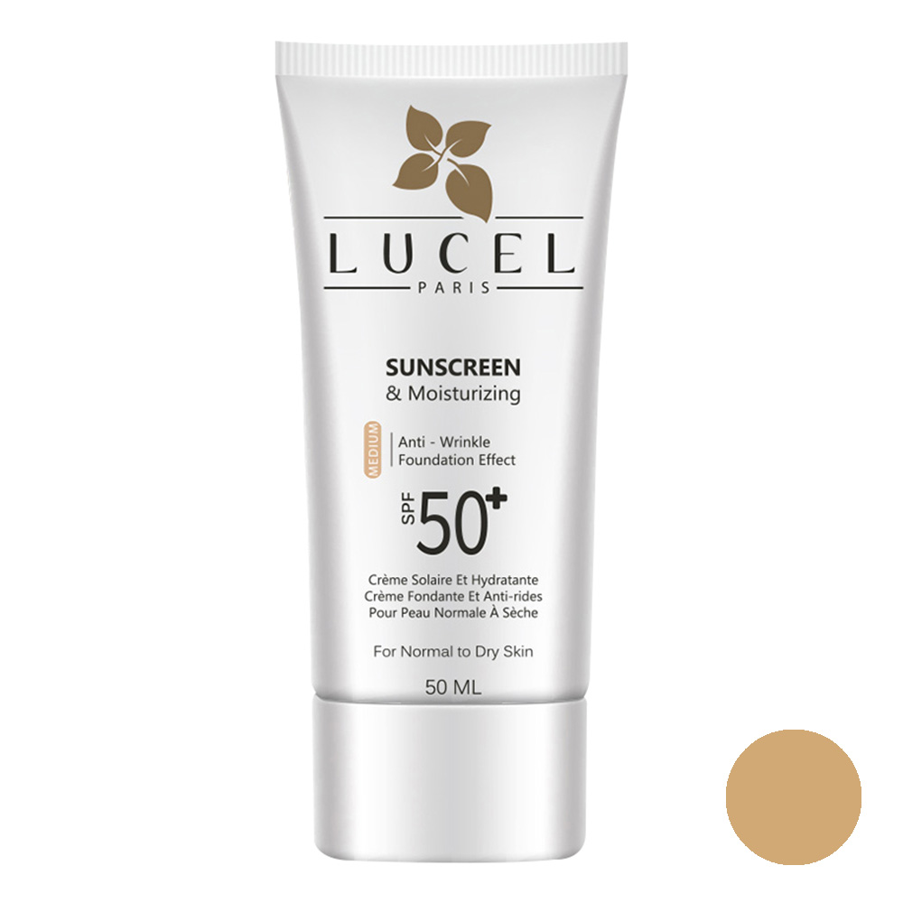 ضد آفتاب کرم پودری مولتی اکشن لوسل (SPF50) (بژ متوسط)