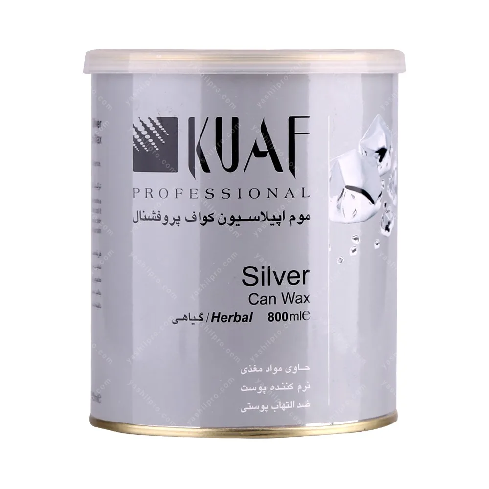 موم اپیلاسیون کواف مدل can wax silver حجم 800 میلی لیتر