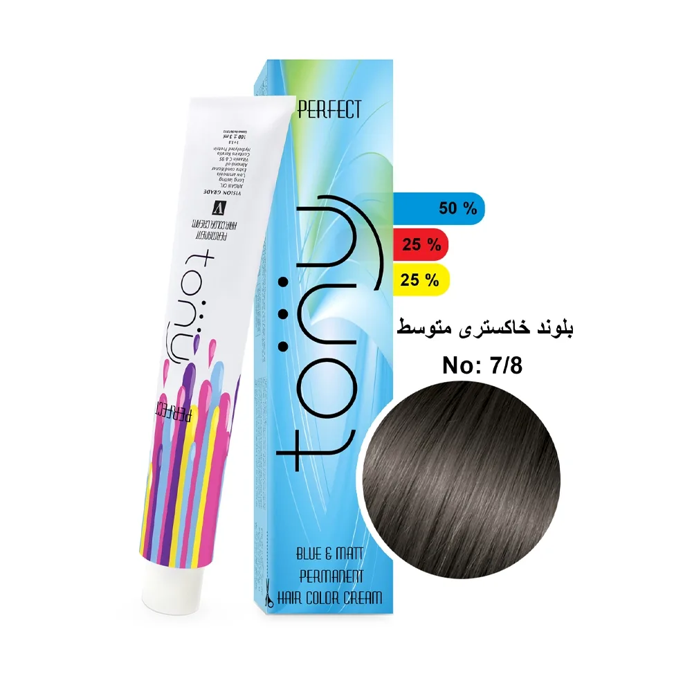 رنگ مو تونی سری خاکستری