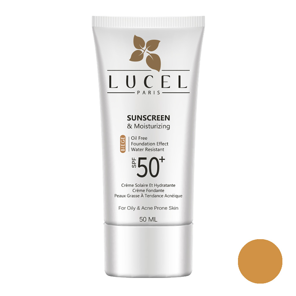 کرم ضدآفتاب پوست چرب لوسل (SPF50) (بژ طبیعی)