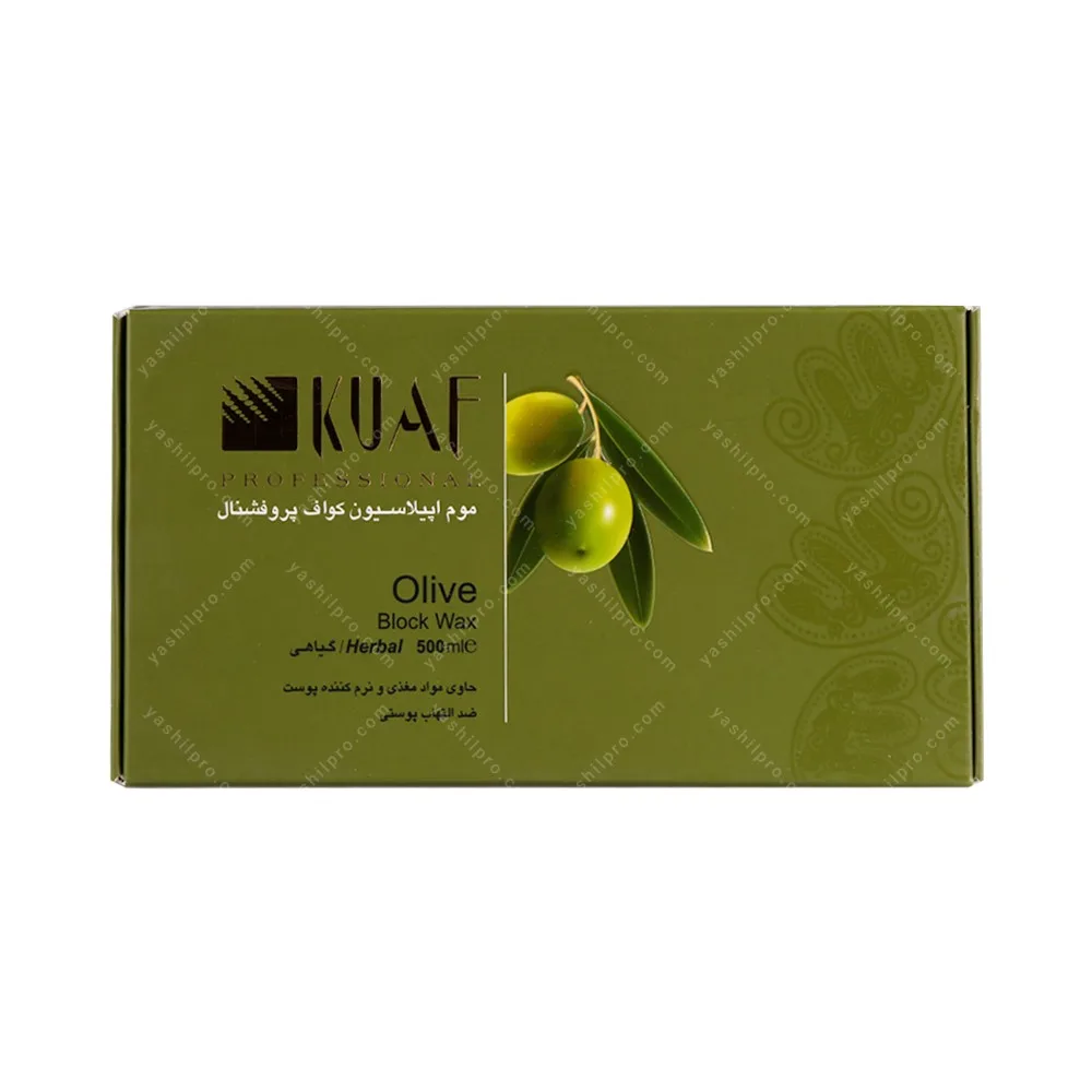موم اپیلاسیون کواف مدل olive حجم 500 میلی لیتر