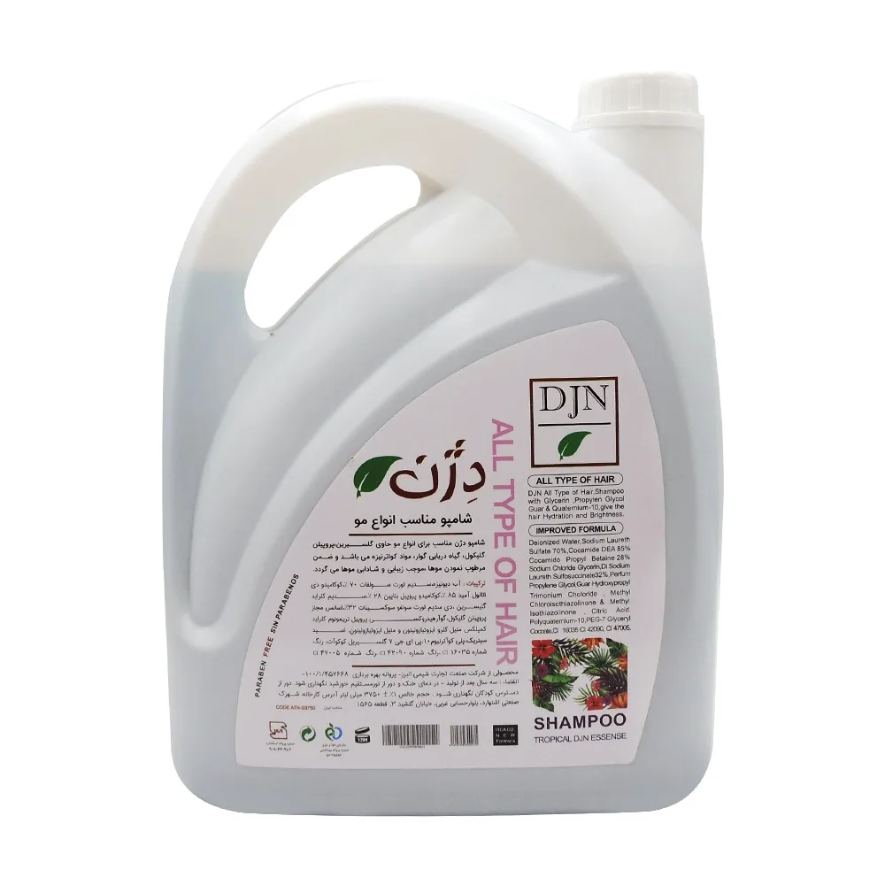 شامپو مناسب انواع مو دِژن