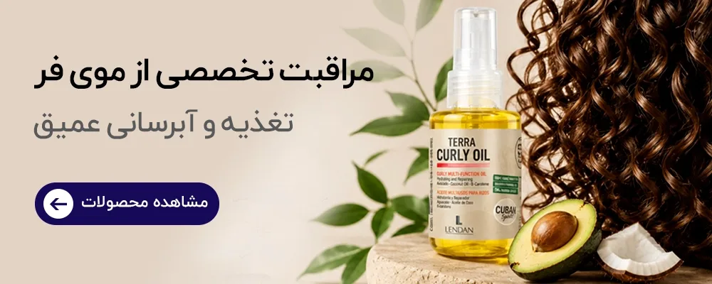 جدیدترین محصولات منتخب این ماه
