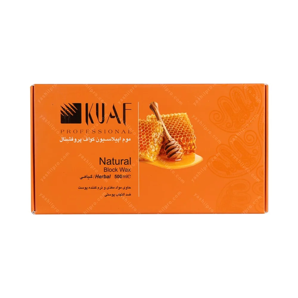 موم اپیلاسیون کواف مدل natural حجم 500 میلی لیتر