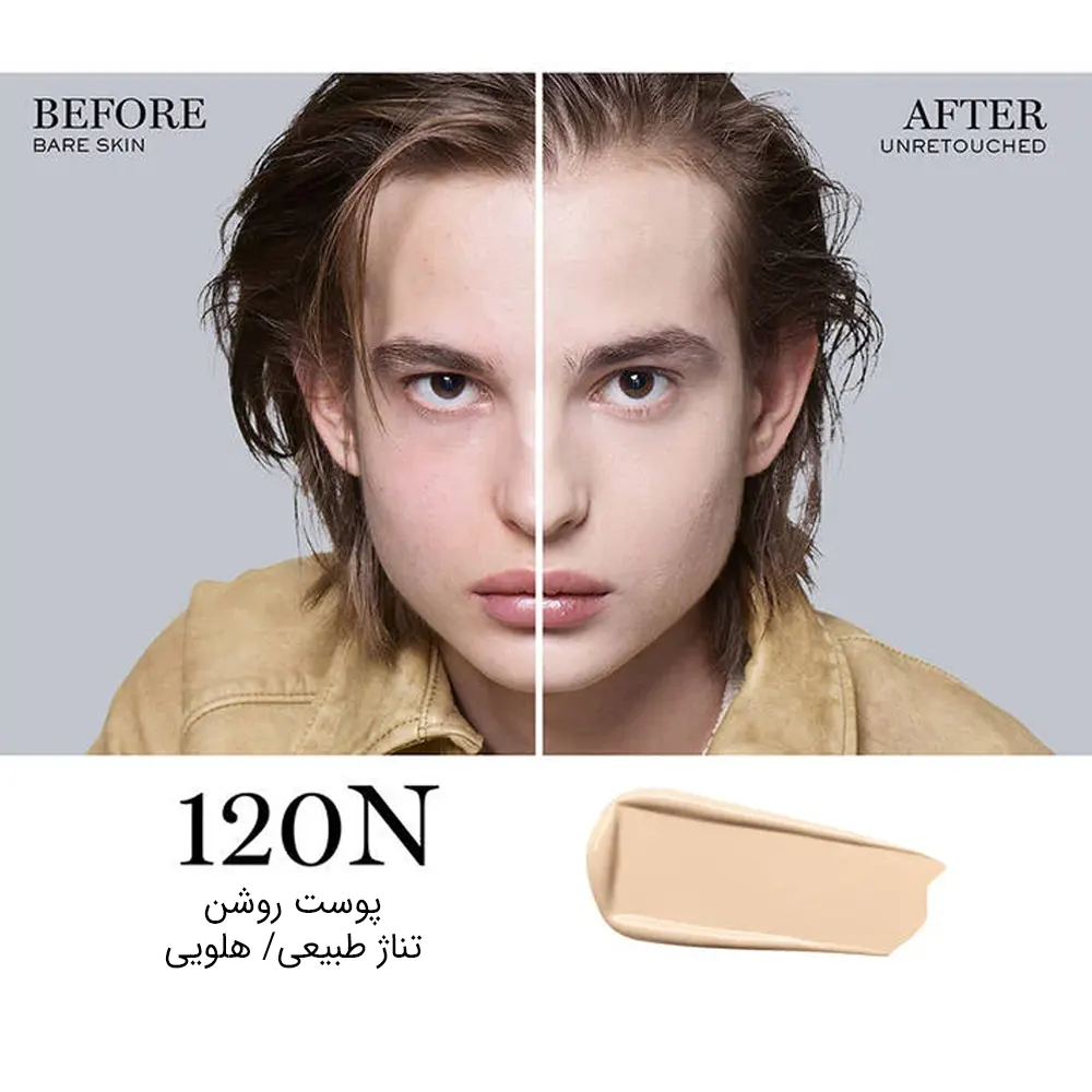 کرم پودر لانکوم مدل Teint Idole Ultra Wear - Image 6