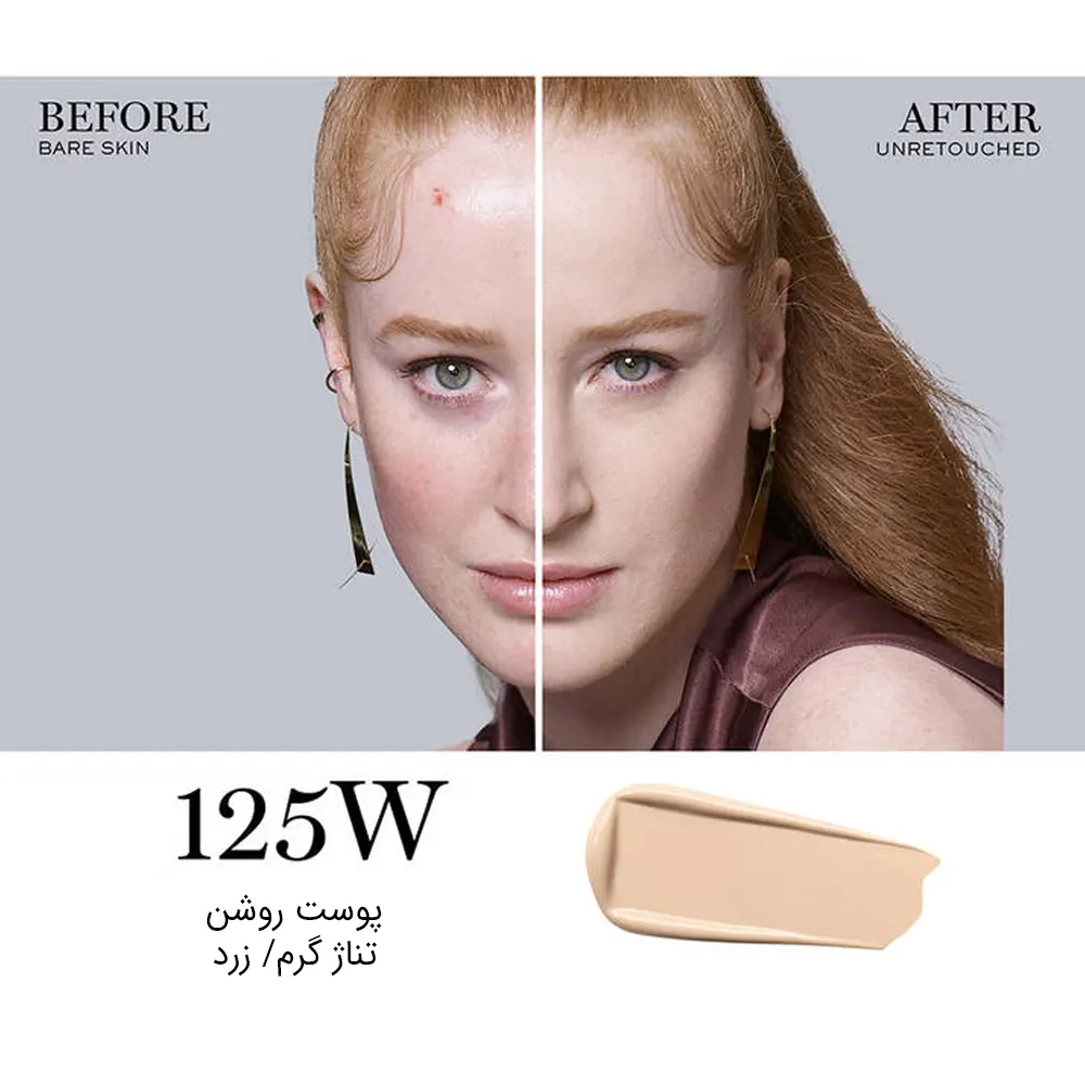 کرم پودر لانکوم مدل Teint Idole Ultra Wear - Image 2