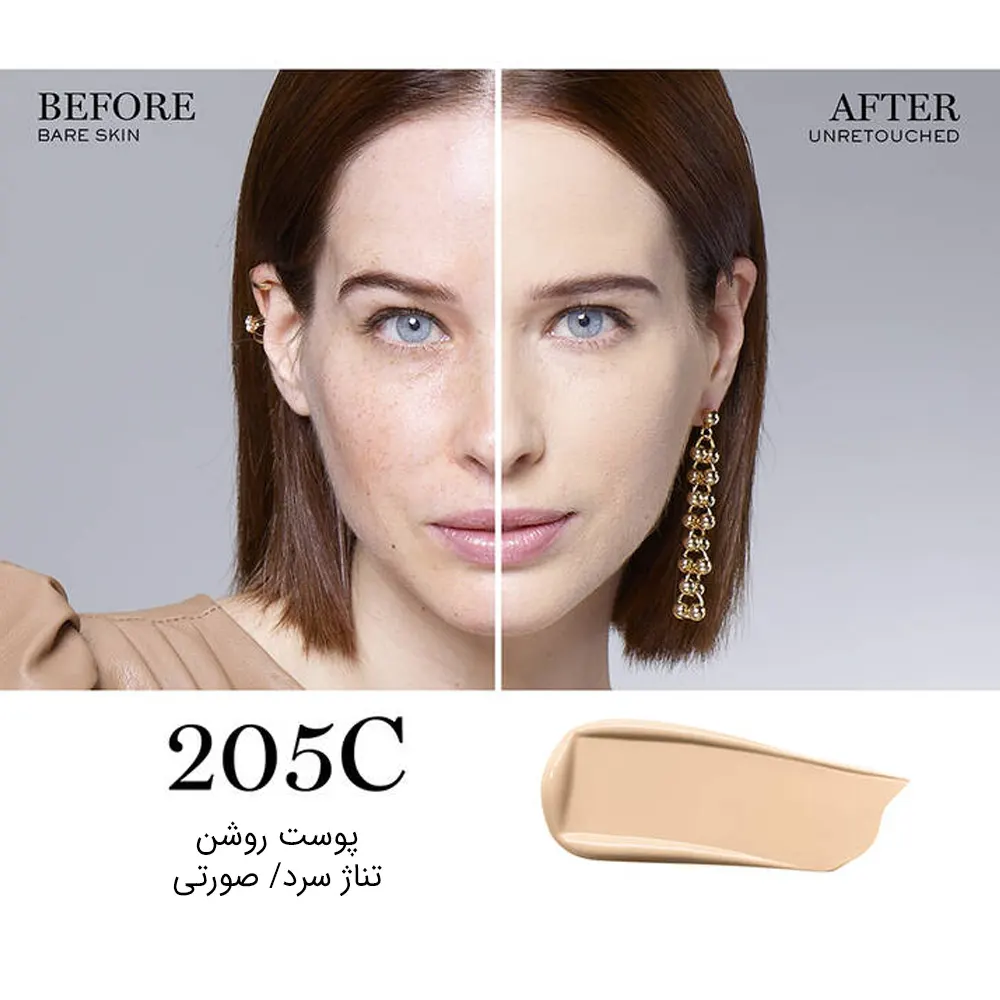 کرم پودر لانکوم مدل Teint Idole Ultra Wear - Image 8