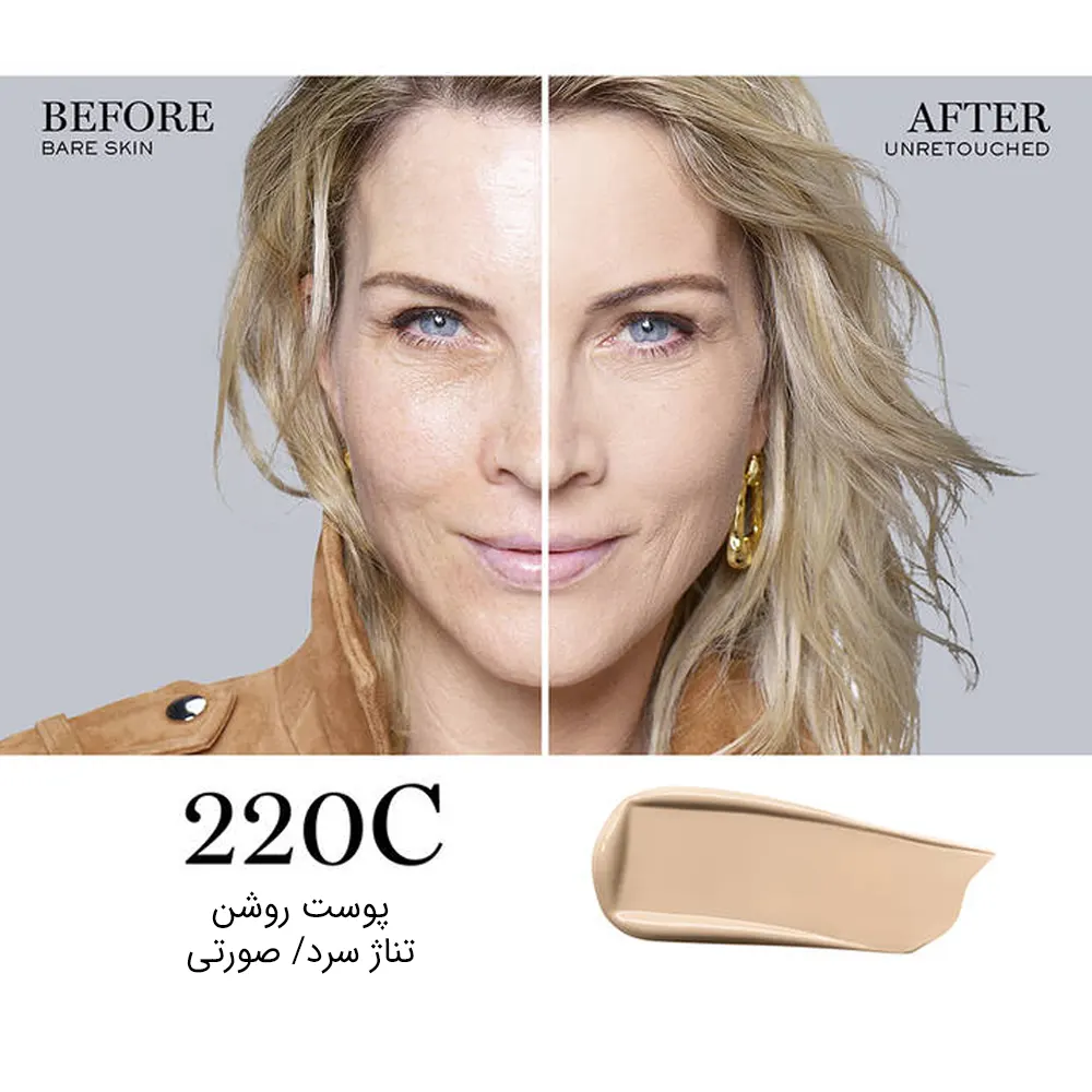 کرم پودر لانکوم مدل Teint Idole Ultra Wear - Image 3