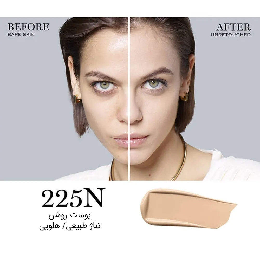 کرم پودر لانکوم مدل Teint Idole Ultra Wear - Image 7