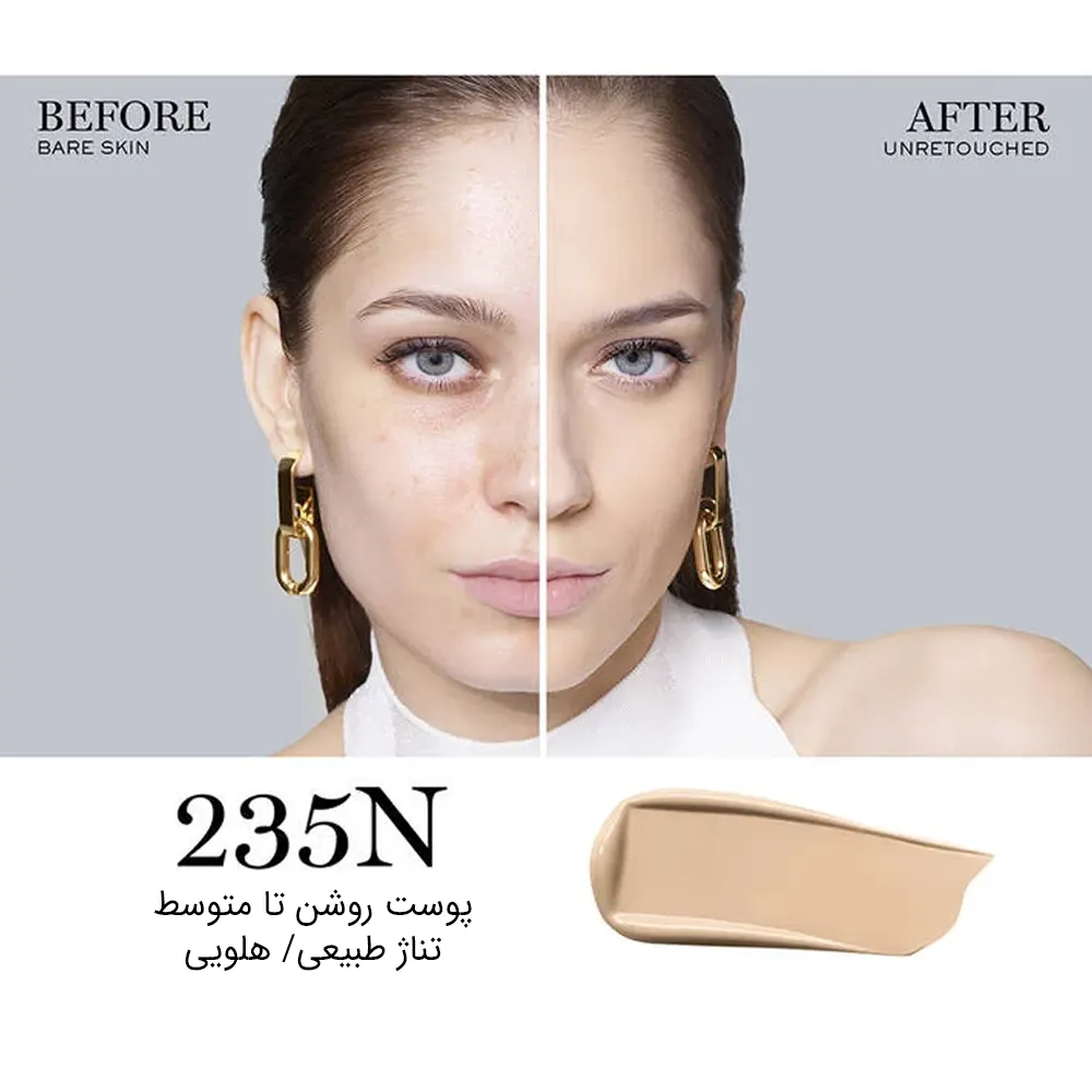 کرم پودر لانکوم مدل Teint Idole Ultra Wear - Image 4