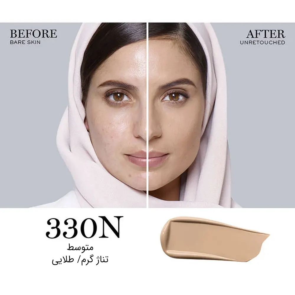 کرم پودر لانکوم مدل Teint Idole Ultra Wear - Image 5