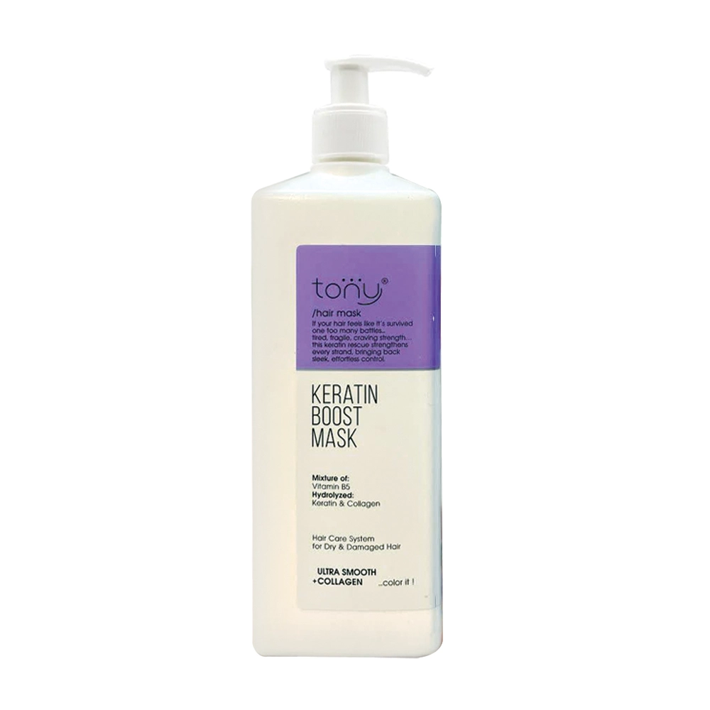 ماسک کراتین ضدزردی تونی Keratin Boost Mask